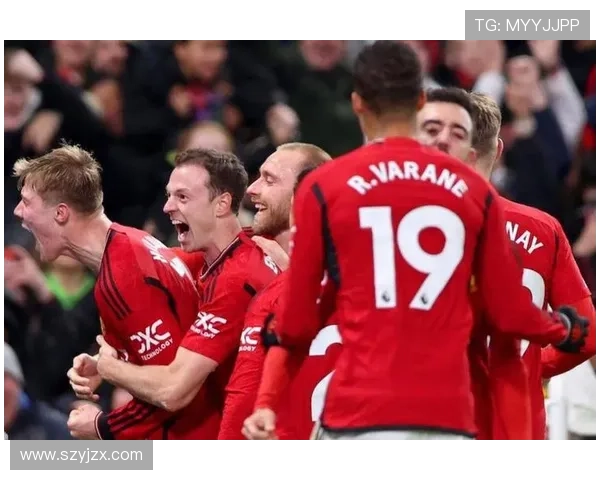 曼联2-1胜利创纪录 卡里克带队争四有望